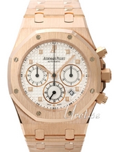 Audemars Piguet Royal Oak Audemars Piguet Royal Oak