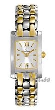 Bulova Bracelet Ladies Two Tone White Dial