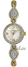 Bulova Crystals Ladies Gold Tone White Dial Bulova Crystals Ladies Gold Tone White Dial