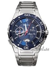 Bulova Marine Star Chronograph Blue Dial
