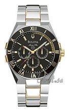 Bulova Marine Star Chronograph Two Tone Black Dial