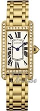 Cartier Tank Americaine Jewelry Yellow Gold Silver Dial