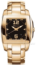 Chopard Fashion Two O Ten Rose Gold Black Dial
