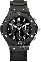 Hublot Big Bang Black Magic Evolution Svart/Keramisk Ø44.5 mm Hublot Big Bang Black Magic Evolution Svart/Keramisk Ø44.5 mm