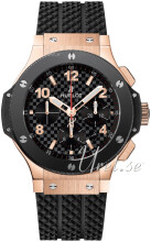 Hublot Big Bang 44.5mm Hublot Big Bang 44.5mm