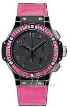Hublot Tutti Frutti Black Svart/Läder Ø41 mm Hublot Tutti Frutti Black Svart/Läder Ø41 mm