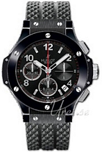 Hublot Big Bang 41mm Black Magic Ceramic Black Dial