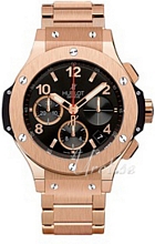 Hublot Big Bang 41 mm Svart/18 karat ros�guld �41 mm