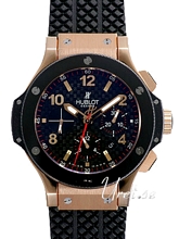 Hublot Big Bang 44mm Hublot Big Bang 44mm