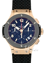 Hublot Big Bang Red Gold 41 mm