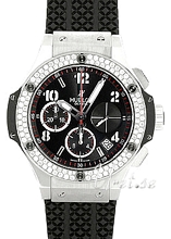 Hublot Big Bang Steel/Black Ceramic 41 mm Diamonds