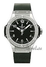 Hublot Big Bang 38mm Hublot Big Bang 38mm