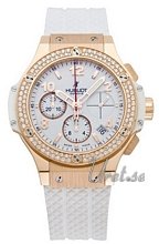 Hublot Big Bang 41mm Portocervo Rose Gold White Dial