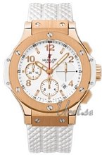 Hublot Big Bang 41mm Portocervo Rose Gold White Dial