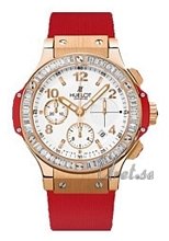 Hublot Big Bang 41mm Rose Gold White Dial