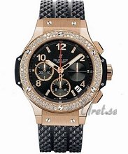 Hublot Big Bang 41mm Rose Gold/Ceramic Black Dial