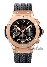 Hublot Big Bang 41mm Rose Gold/Ceramic Black Dial