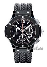 Hublot Big Bang 44mm Black Magic Ceramic Black Dial