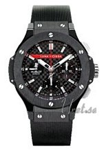 Hublot Big Bang 44mm Luna Pink Ceramic Black Dial