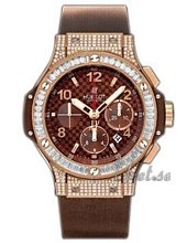 Hublot Big Bang 44mm Rose Gold Carbon, Brown Dial