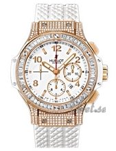 Hublot Big Bang 44mm Rose Gold White Dial