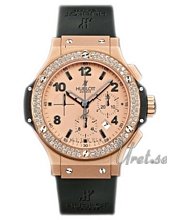 Hublot Big Bang 44mm Rose Gold Gold Dial
