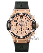 Hublot Big Bang 44mm Rose Gold Gold Dial