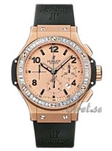 Hublot Big Bang 44mm Rose Gold Gold Dial