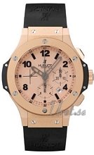 Hublot Big Bang 44mm Rose Gold Gold Dial
