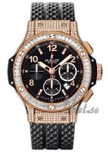 Hublot Big Bang 44mm Rose Gold Black Dial