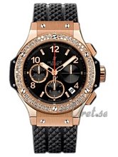 Hublot Big Bang 44mm Rose Gold Black Dial