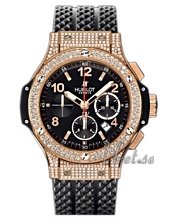 Hublot Big Bang 44mm Rose Gold Black Dial