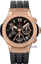 Hublot Big Bang 44mm Rose Gold Black Dial