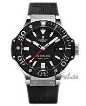 Hublot Big Bang 48mm Hublot Big Bang 48mm