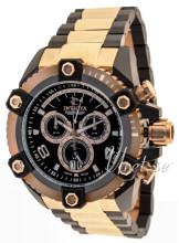 Invicta Arsenal Invicta Arsenal
