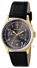 Invicta Vintage Invicta Vintage