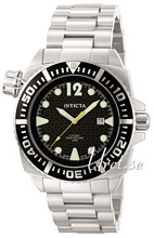 Invicta Cordubation Invicta Cordubation