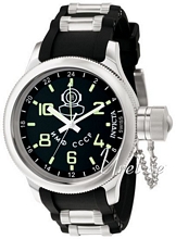 Invicta Russian Diver 7238