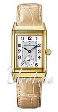 Jaeger LeCoultre Reverso Lady Duetto Classique Yellow Gold