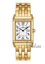 Jaeger LeCoultre Reverso Duetto Duo Silver Dial Yellow Gold Jaeger LeCoultre Reverso Duetto Duo Silver Dial Yellow Gold
