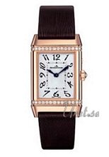 Jaeger LeCoultre Reverso Duetto Duo Silver/Black Dial Rose Gol Jaeger LeCoultre Reverso Duetto Duo Silver/Black Dial Rose Gol