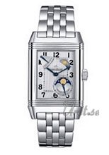 Jaeger LeCoultre Reverso Grande Sun Moon � Silver Dial Steel �