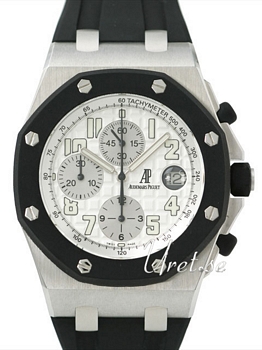 Audemars Piguet Royal Oak Offshore White Dial Rubber Audemars Piguet Royal Oak Offshore White Dial Rubber