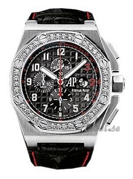 Audemars Piguet Royal Oak Offshore Shaquille O’Neal Chronograph Audemars Piguet Royal Oak Offshore Shaquille O’Neal Chronograph