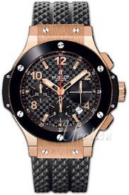 Hublot Big Bang Red Gold 41 mm Hublot Big Bang Red Gold 41 mm
