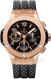 Hublot Big Bang 41mm Rose Gold/Ceramic Black Dial Hublot Big Bang 41mm Rose Gold/Ceramic Black Dial