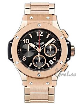 Hublot Big Bang 44mm Rose Gold Black Dial