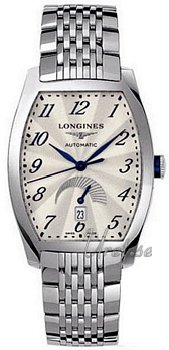 Longines Evidenza Power Reserve White Dial Bracelet