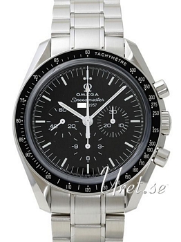 Omega Speedmaster Limited Edition