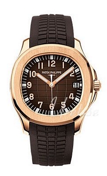 Patek Philippe Aquanaut Brown Dial Rubber Strap